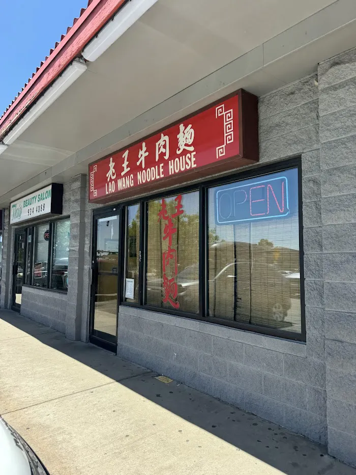 Lao Wang Noodle House 10