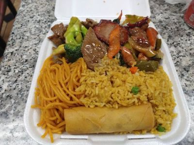 Ho Mei 0