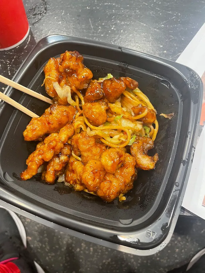 Panda Express 2