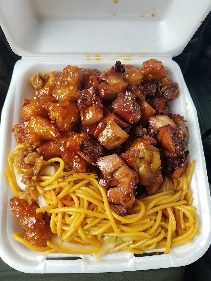 1.35 N UP A Scoop Chinese Restaurant 7