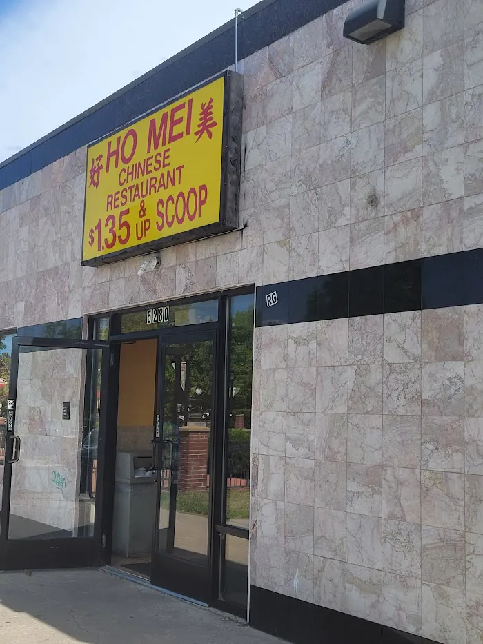 Ho Mei Chinese Restaurant 9