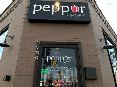 Pepper Asian Bistro II 0