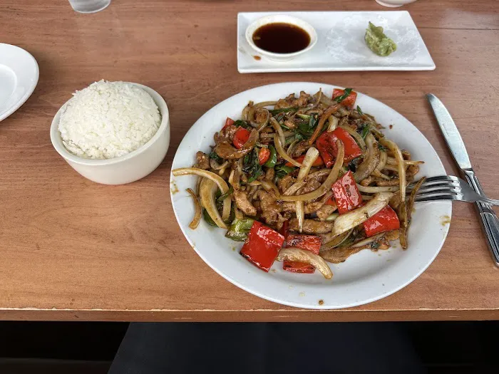 Pepper Asian Bistro II 8