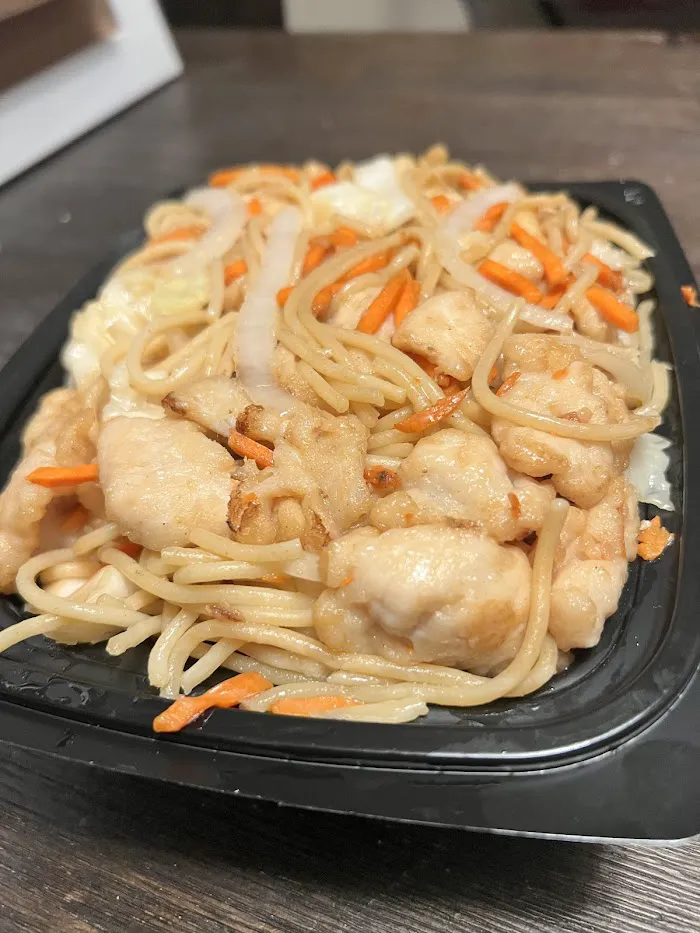 Fire Wok Colorado 1