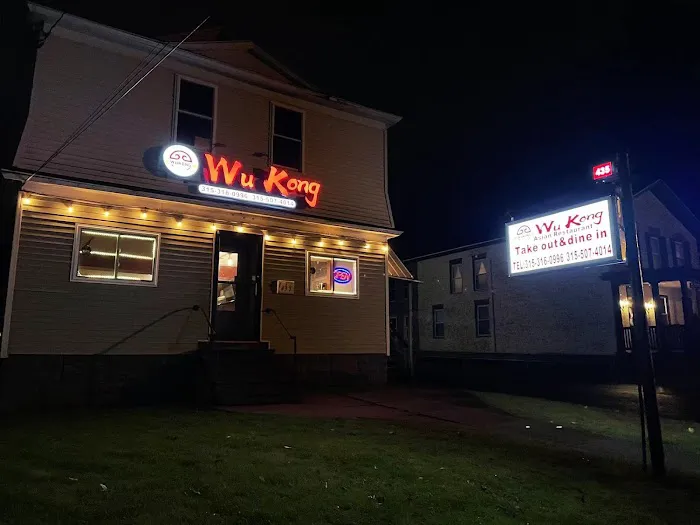 WuKong Asian Restaurant 4