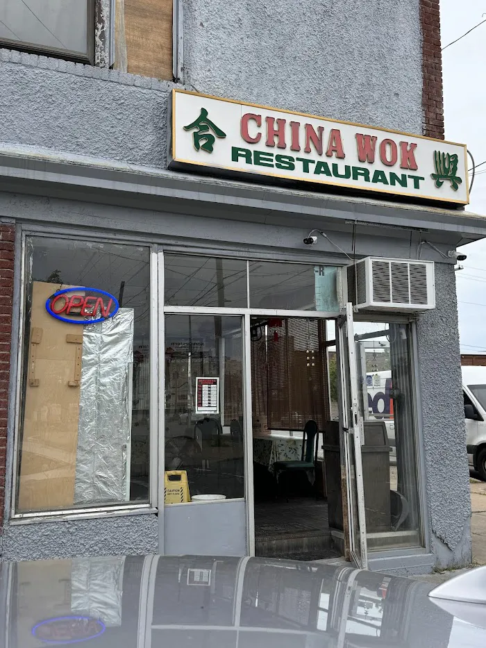 China Wok 3