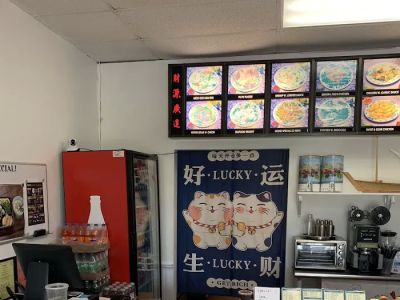 Best Lucky House 0