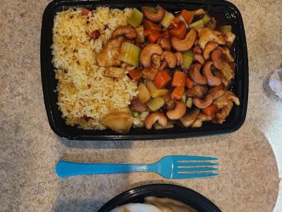 China King Chinese Restaurant 0