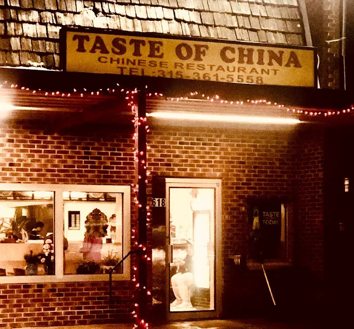 Taste of China Sherrill Inc 3