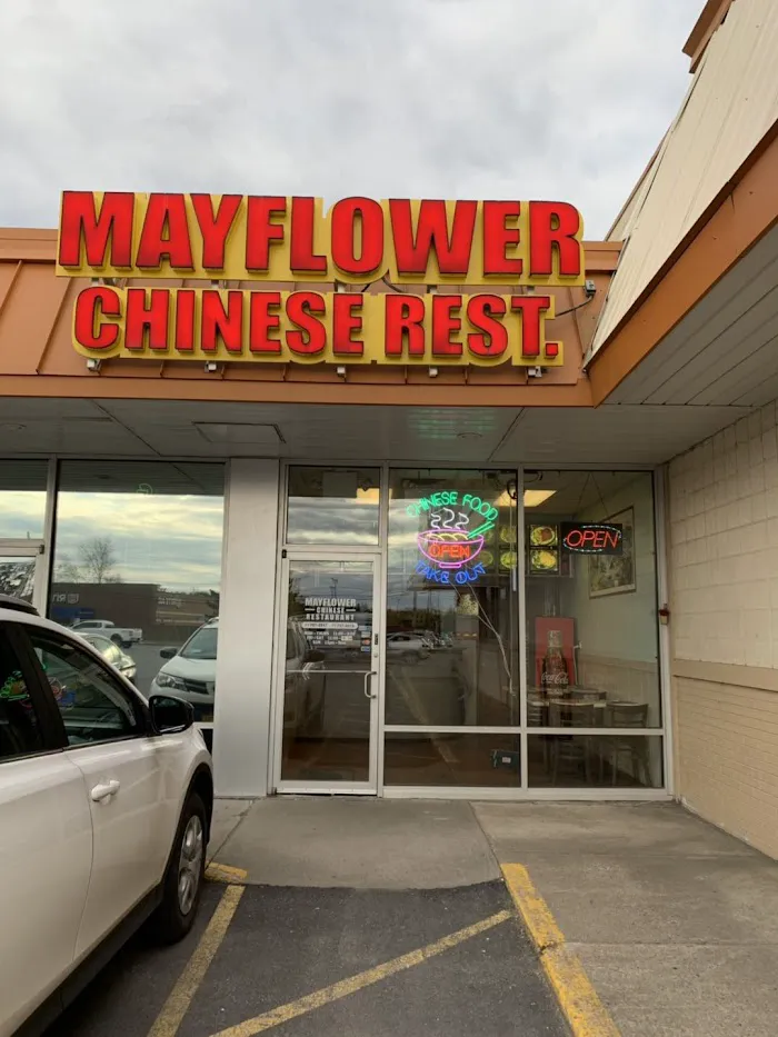 Mayflower Chinese restaurant 2