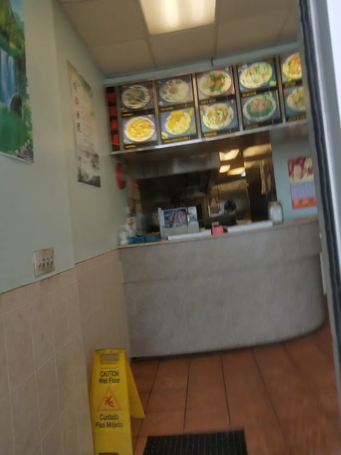 Mayflower Chinese restaurant 1