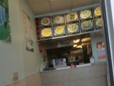 Mayflower Chinese restaurant 0
