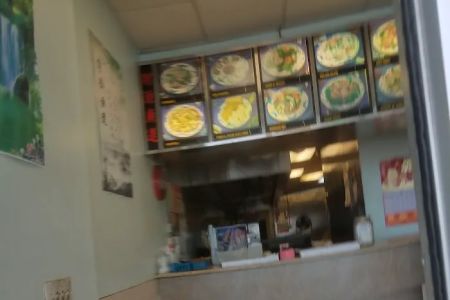Mayflower Chinese restaurant