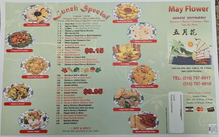 Mayflower Chinese restaurant 3