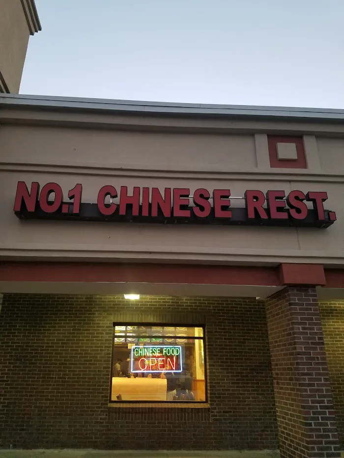 No1 Chinese Restaurant 3