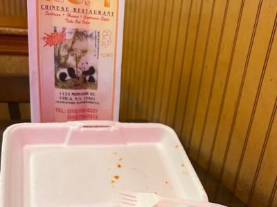 No1 Chinese Restaurant 0