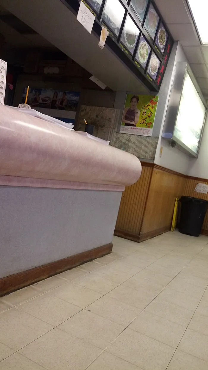 No1 Chinese Restaurant 2