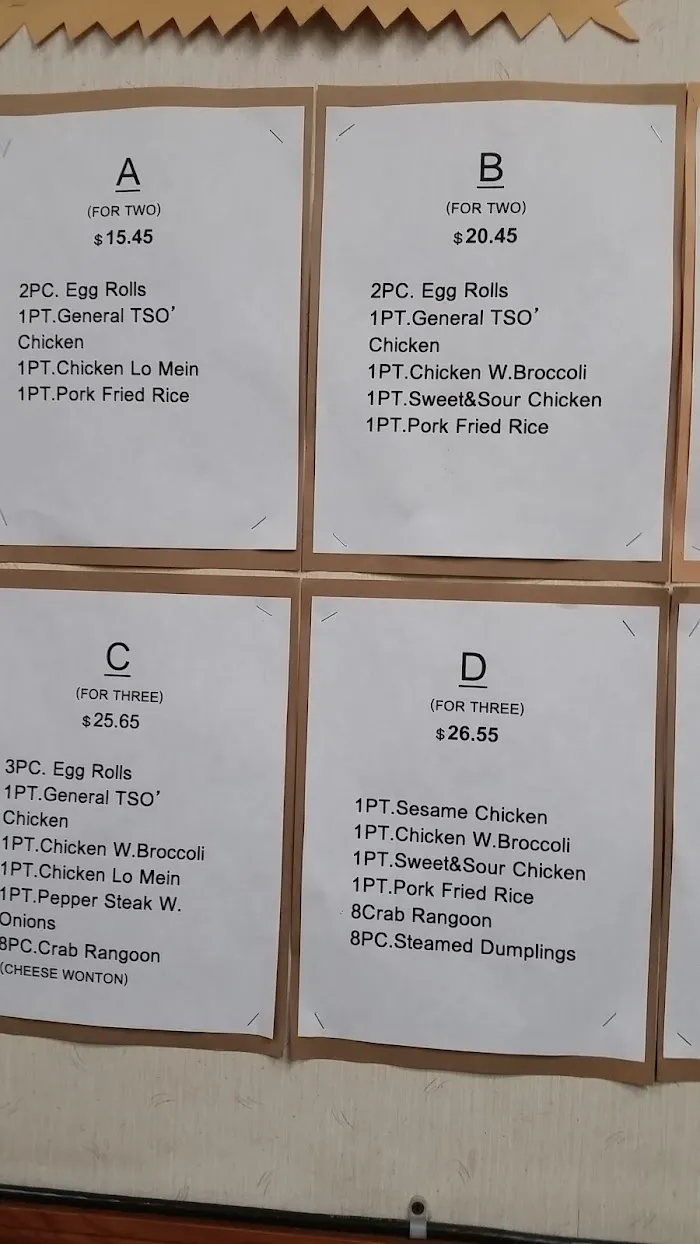 China Gourmet 5
