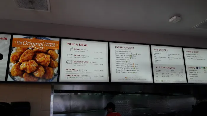 Panda Express 9