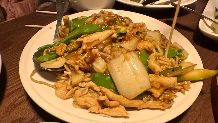 George Yang’s Chinese Cuisine 1