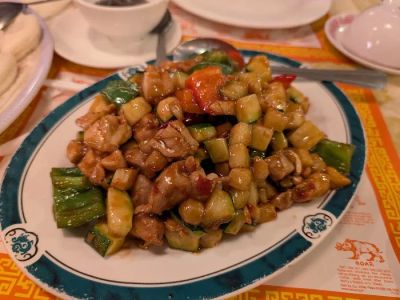 China Chili 0