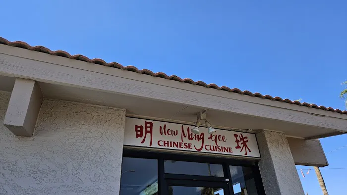 Ming-Gee Chinese Food Restaurant 5