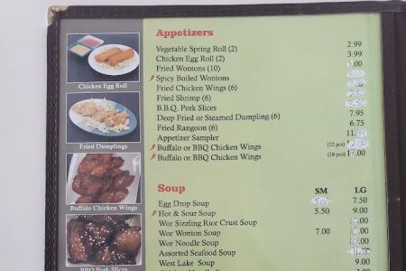 Yin's Chinese Restaurant