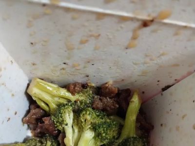 Panda Express 0