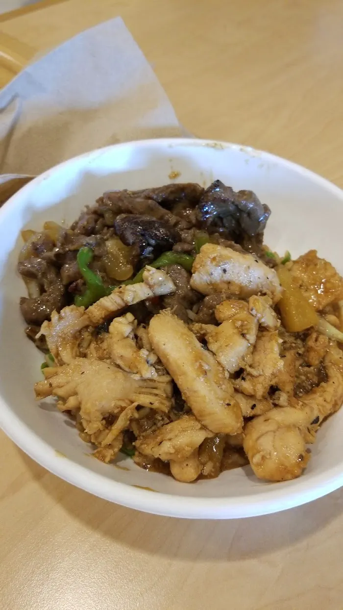Urban Wok 1