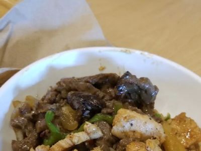 Urban Wok 0