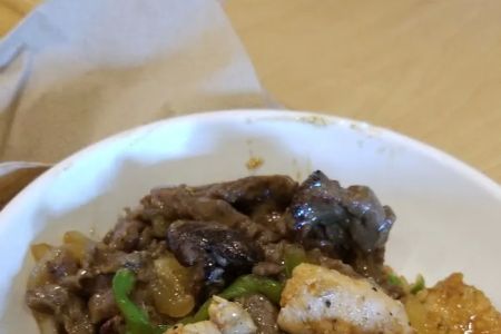 Urban Wok