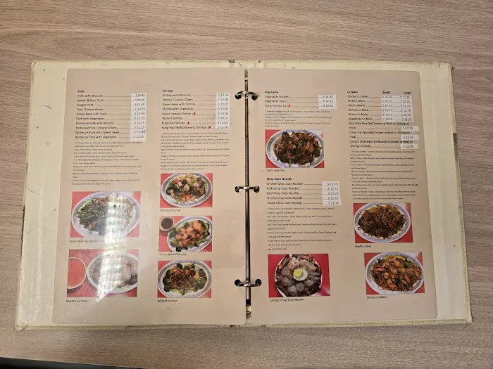New Garden Restaurant 2