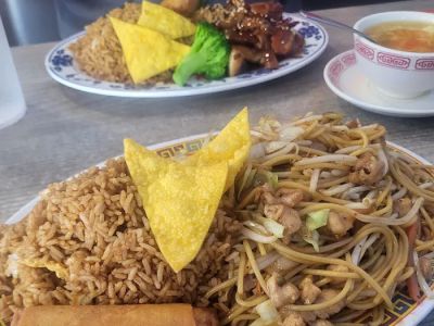 Wong's Chinese Dining 0