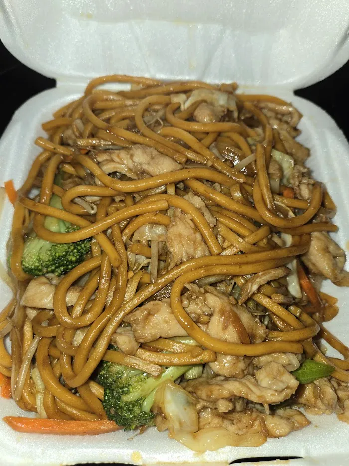 Liyuen 1