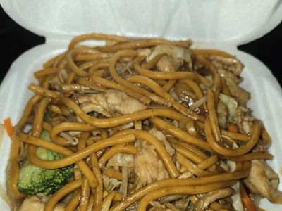 Liyuen 0