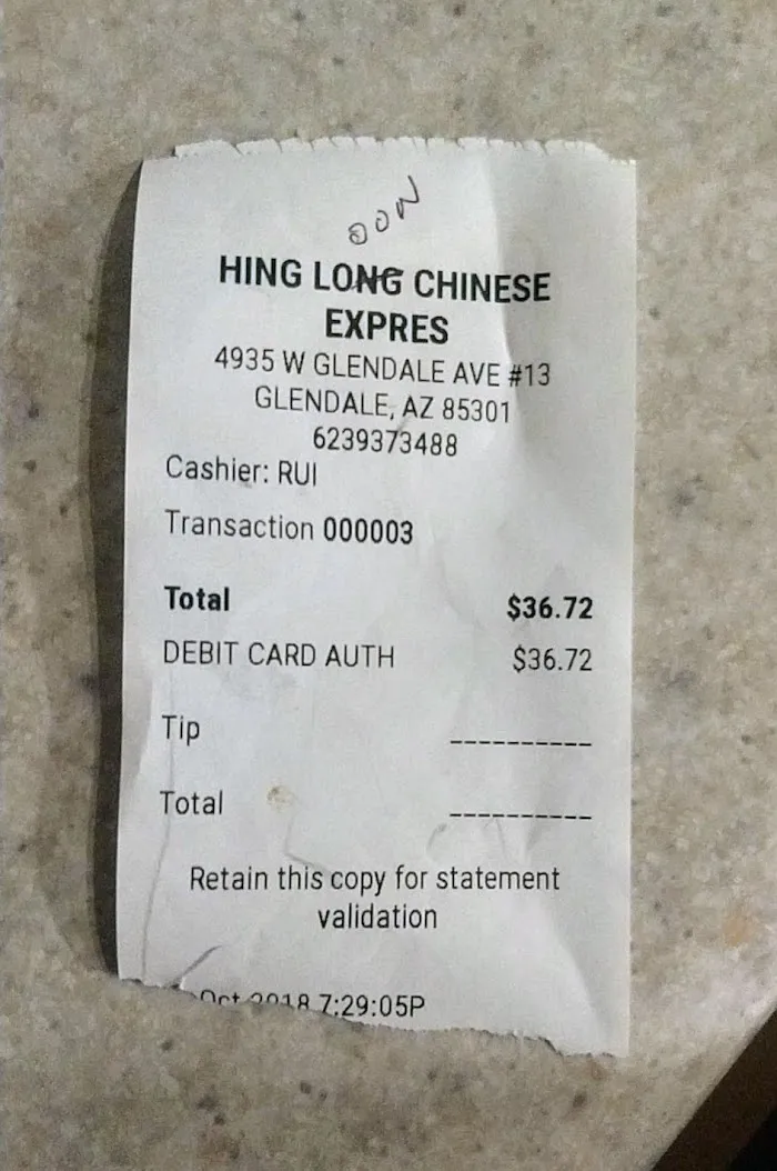 Hing Loon Chinese Express 8