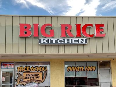 Big Rice Kitchen 0