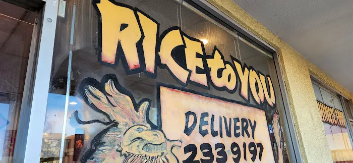 Big Rice Kitchen 8