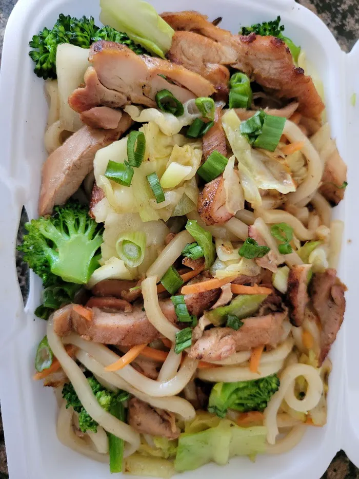 Yoshi's Restaurant 10