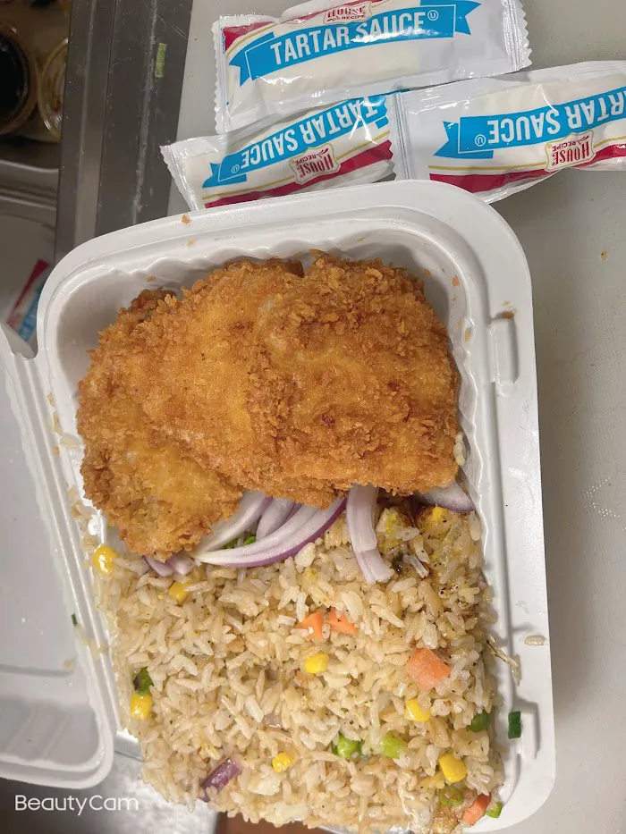 Rice On Fire 1