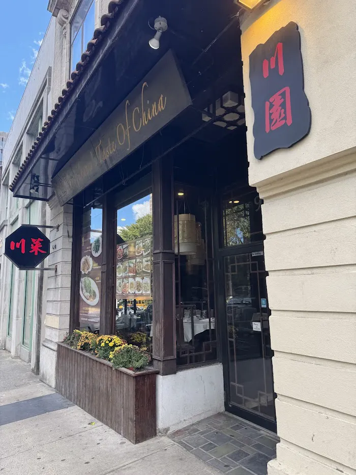 New Haven's Taste of China 7