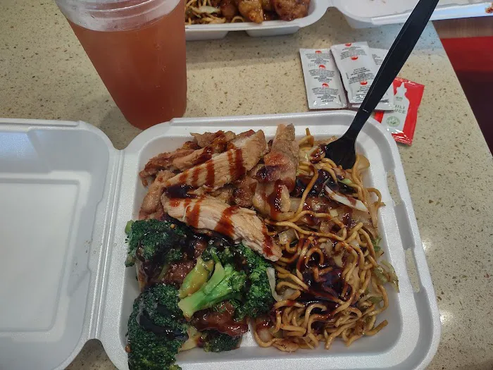 Panda Express 9