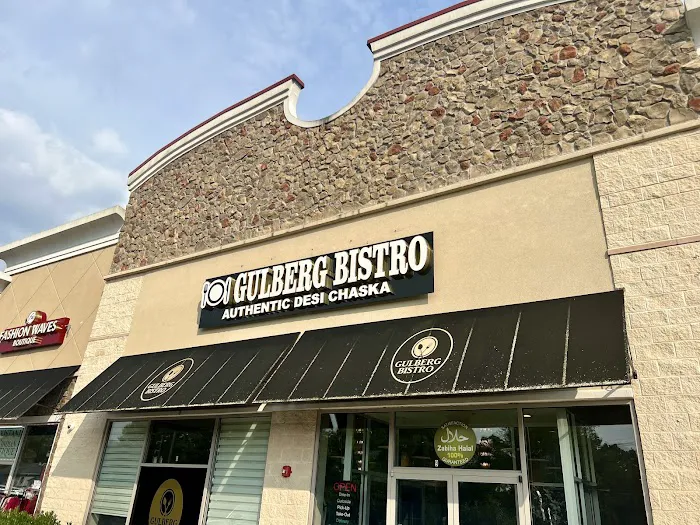 Gulberg Bistro ( Halal Pakistani Cuisine ) 2