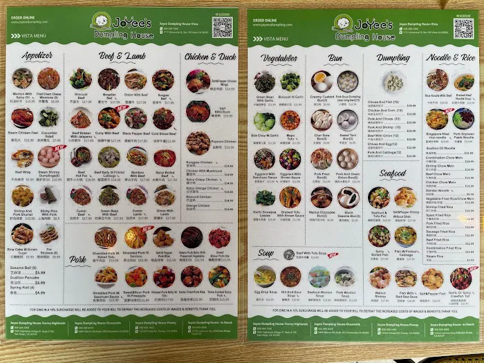 Joyee Dumpling House-Vista 3