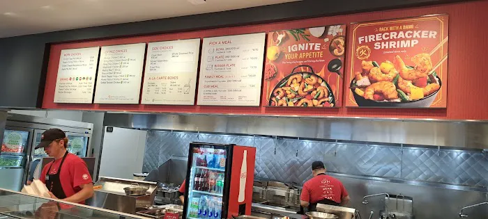 Panda Express 4