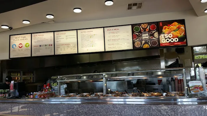 Panda Express 1