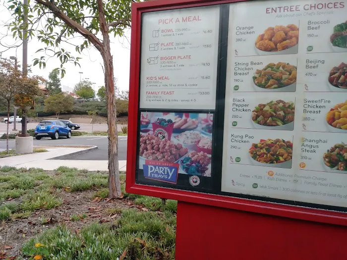Panda Express 9