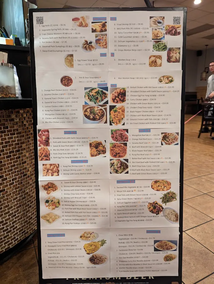 Chef Tang Chinese Cuisine / 川豫轩 7