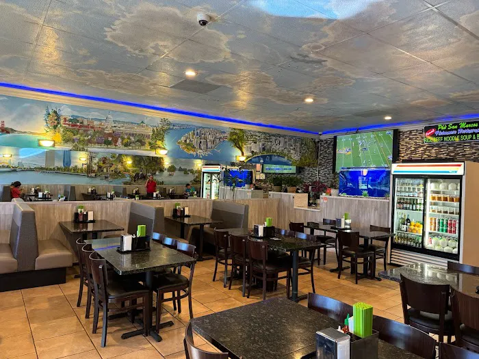 Pho San Marcos 8