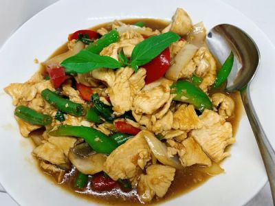 Aroma Royal Thai Cuisine 0